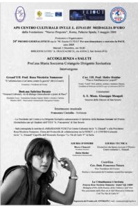 PREMIO CUTULI
